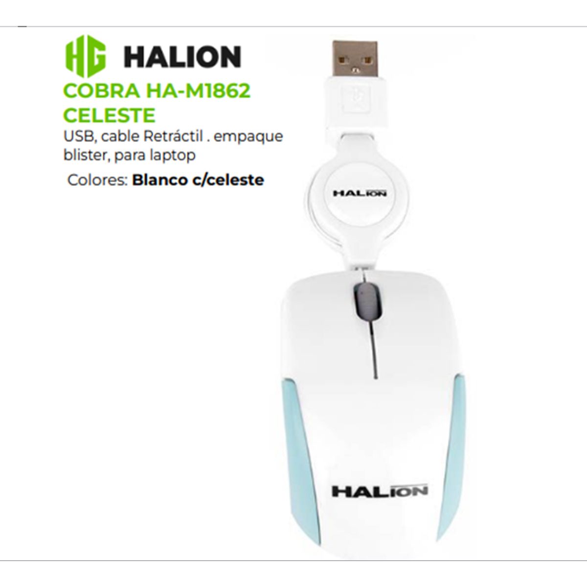 HALION - Mouse Alambrico COBRA HA-M1862 USB HALION