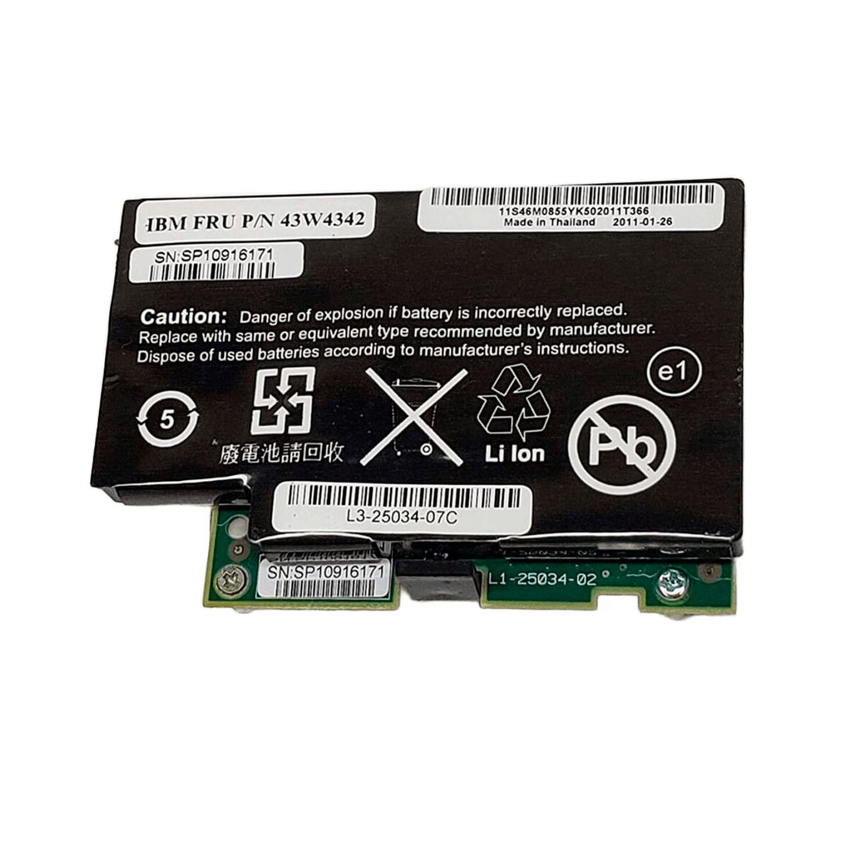 LENOVO - BATERIA RAID LENOVO IBM M5000 SERIES 37V NEGRO PN 46M0917 46M0857