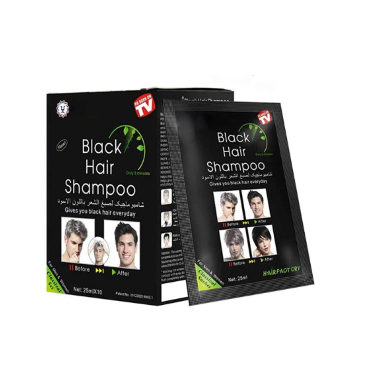 GENERICO - SHAMPOO TINTE NEGRO- CANAS-BARBA-BIGOTE X 10 SACHET