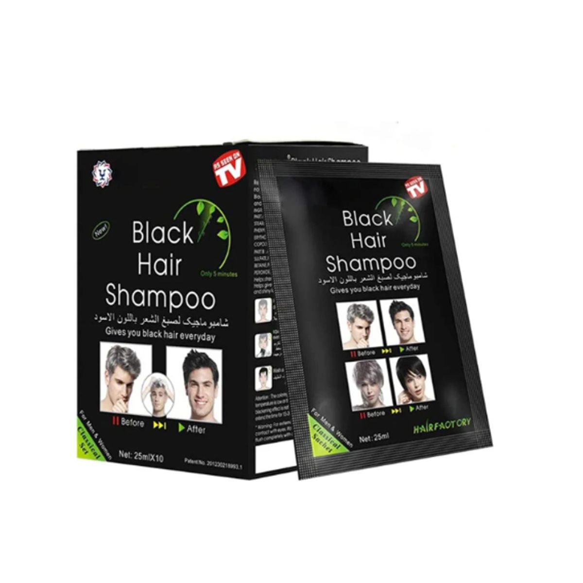 GENERICO - SHAMPOO TINTE NEGRO- CANAS-BARBA-BIGOTE X 10 SACHET