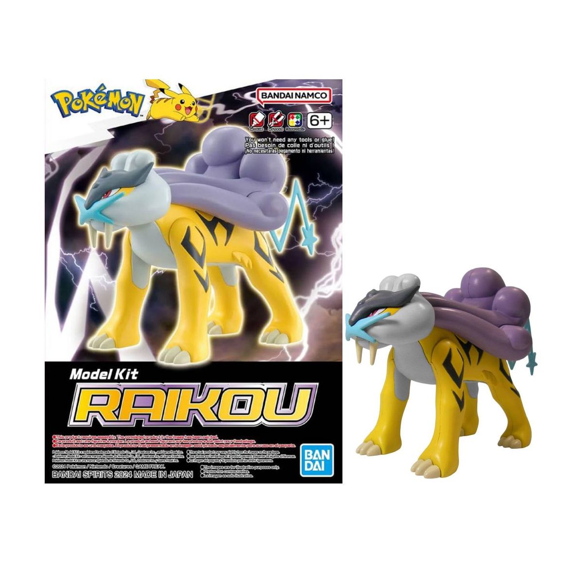 POKEMON - Bandai Spirits Model Kit Pokemon Raikou