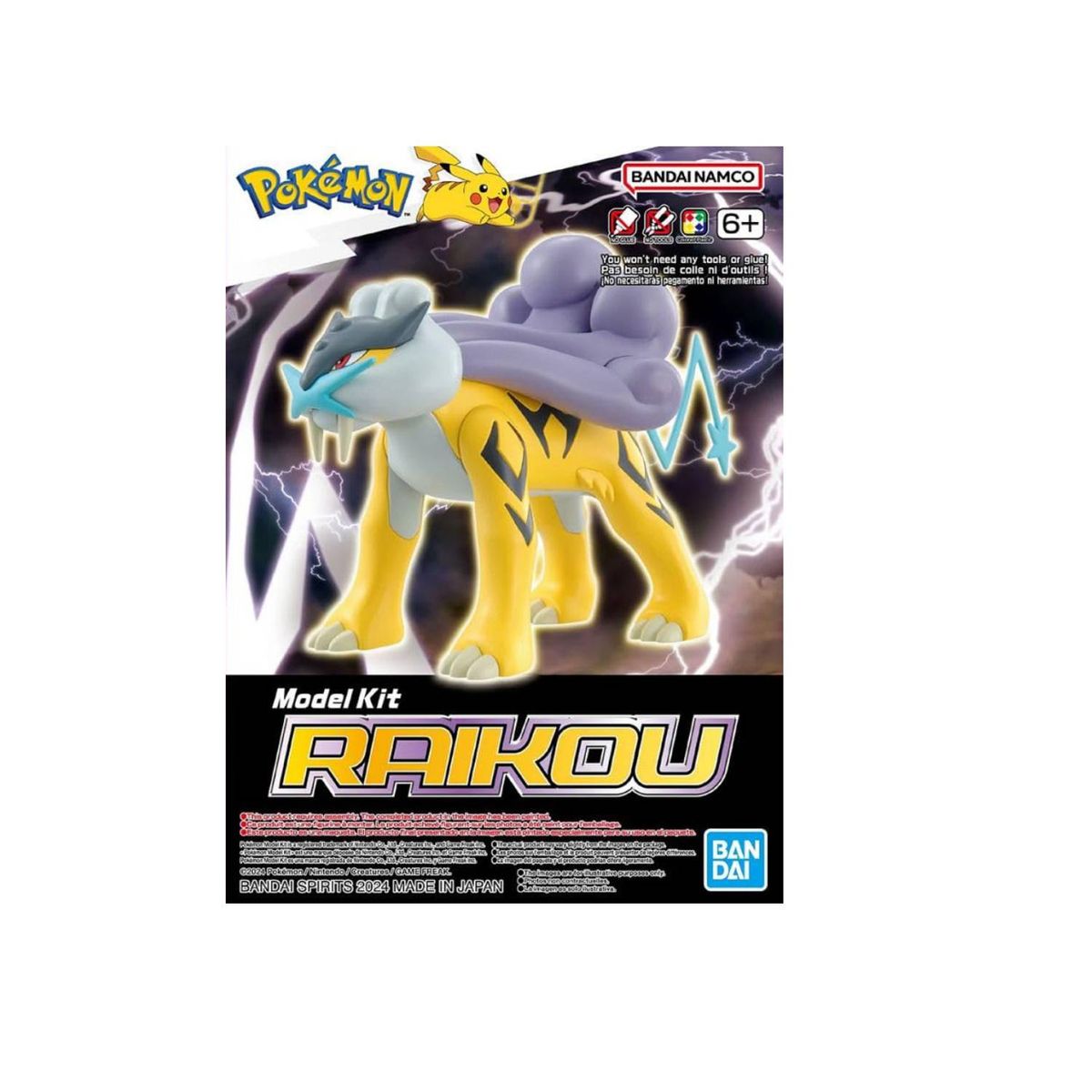 POKEMON - Bandai Spirits Model Kit Pokemon Raikou
