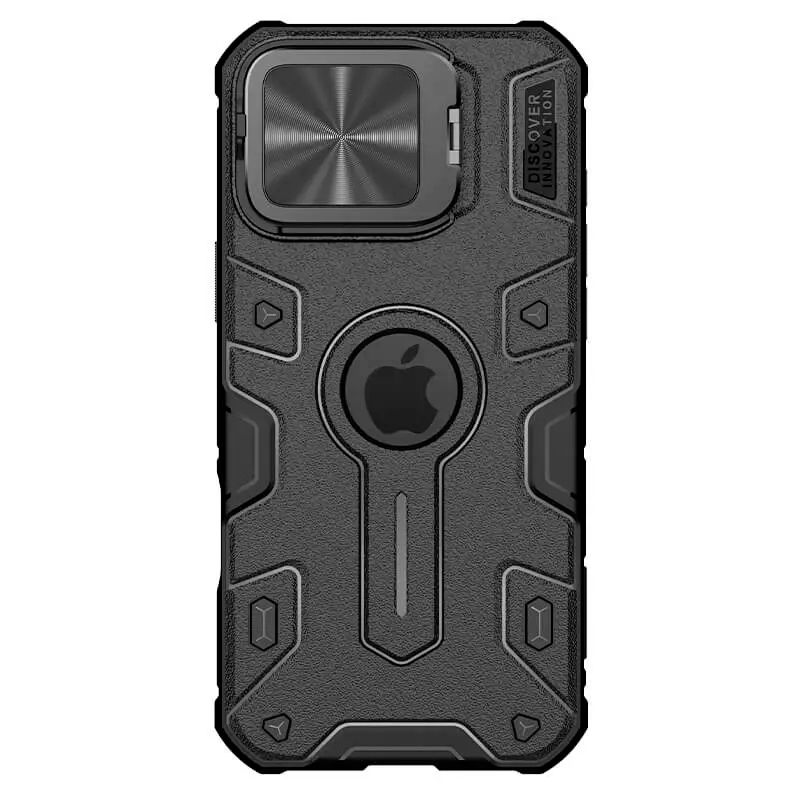NILLKIN - Case Nillkin Camshield Armor Prop Magnetic para iPhone 16 Pro Max