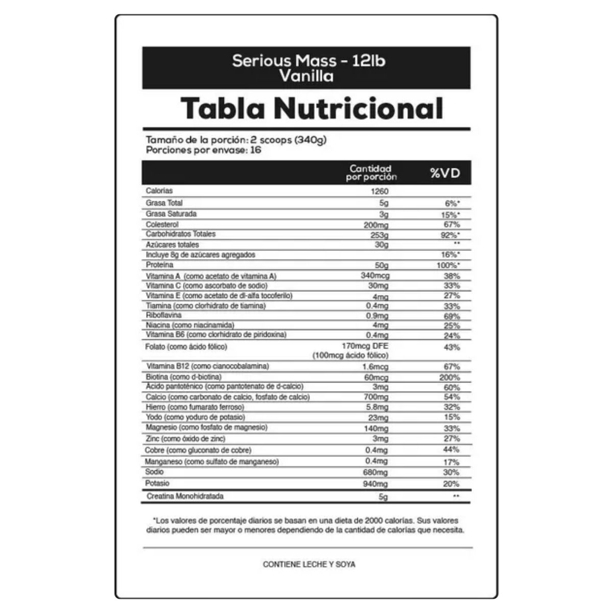 OPTIMUN NUTRITION - SERIOUS MASS 12LB VAINILLA + PORTASUPLEMENTOS - GANADOR MASA