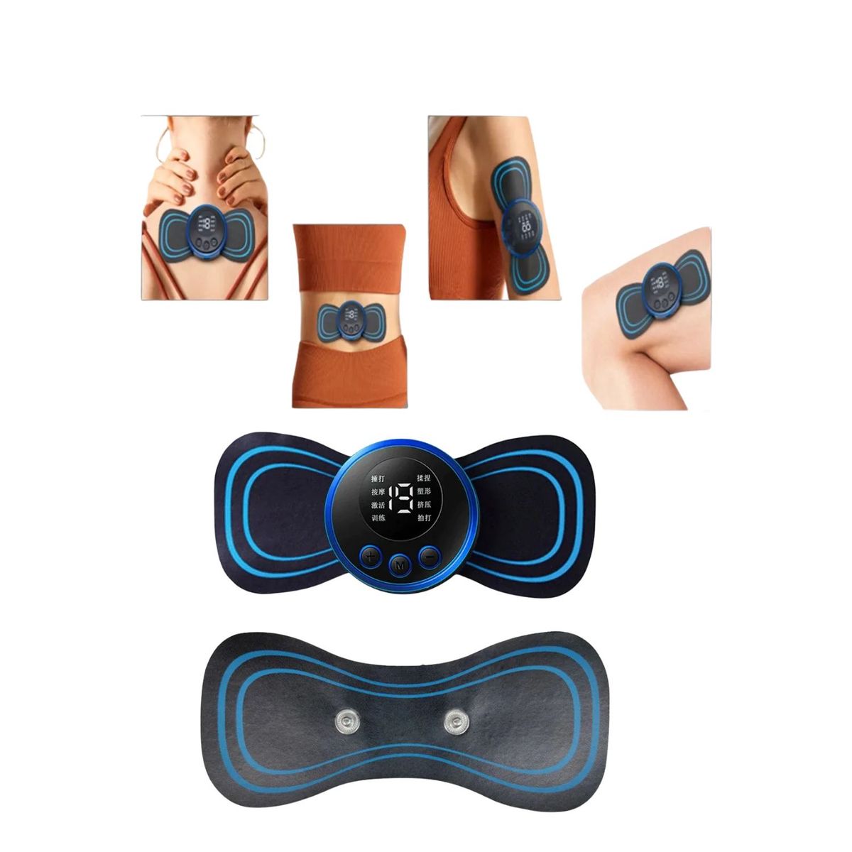 OEM - Masajeador Mariposa Eléctrico x 3 unidades -Promueve la Circulación