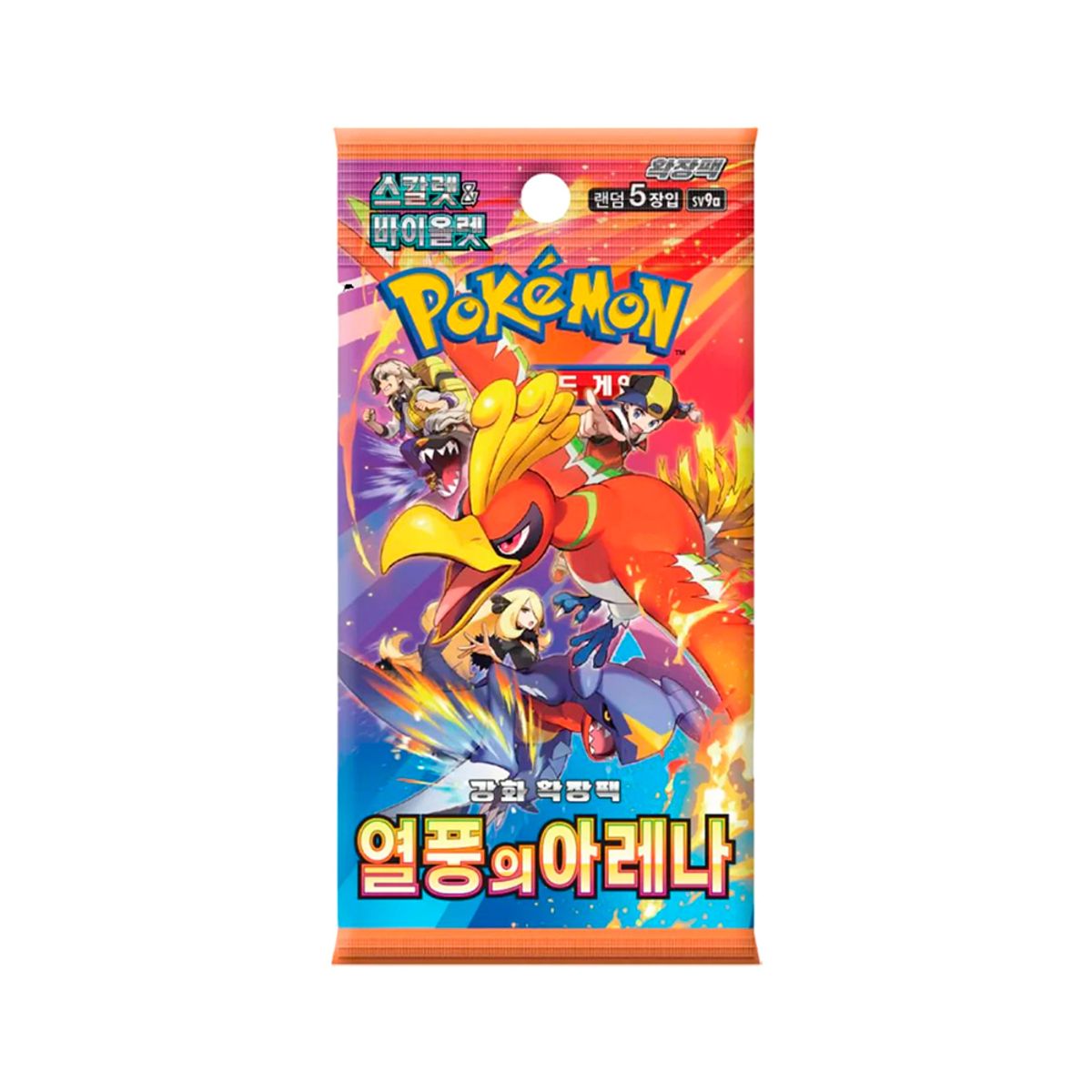POKEMON - Pokemon TCG Heat Wave Arena Sobre Korean