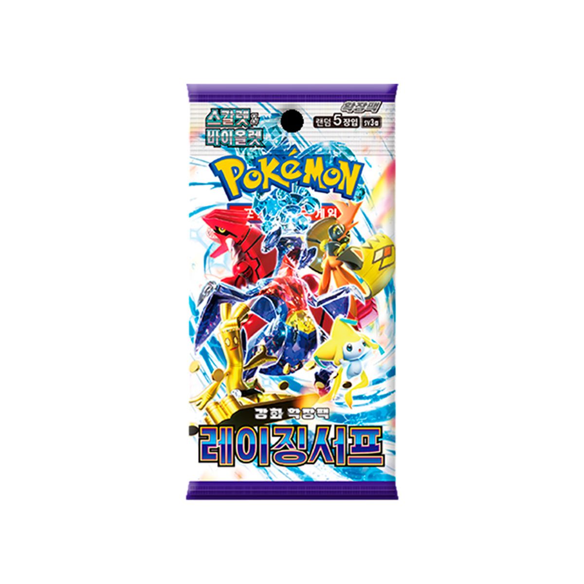 POKEMON - Pokemon TCG Raging Surf SV3A Sobre Korean
