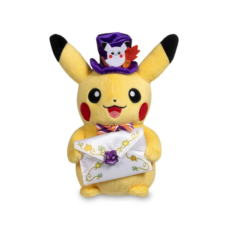 POKEMON - Pokemon Center Pikachu Pumpkin Celebration 25 CM