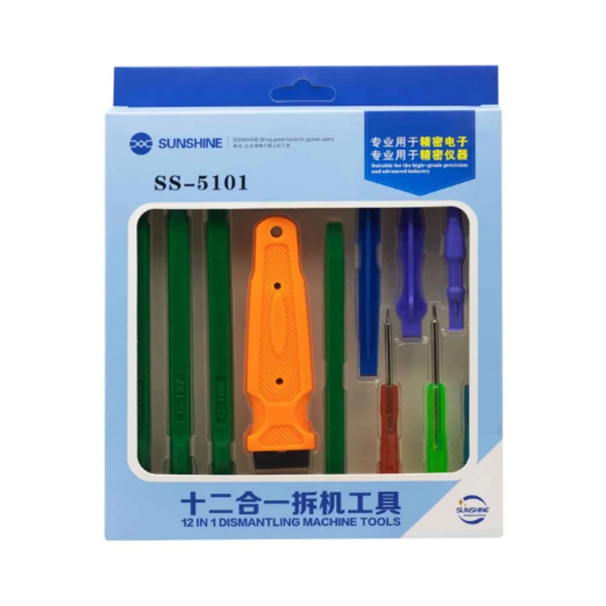 SUNSHINE - Kit de Herramientas de Apertura 12Pcs SS-5101 SUNSHINE