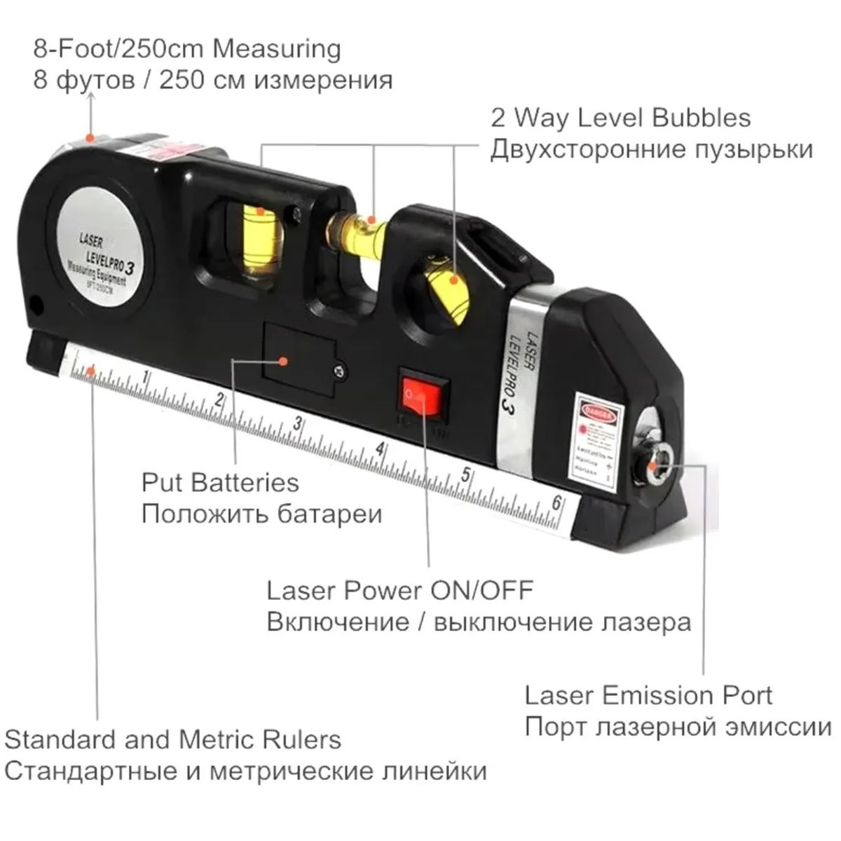 GENERICO - CINTA DE MEDICIÓN MAGNÉTICA 4 EN 1 LASER NEGRO
