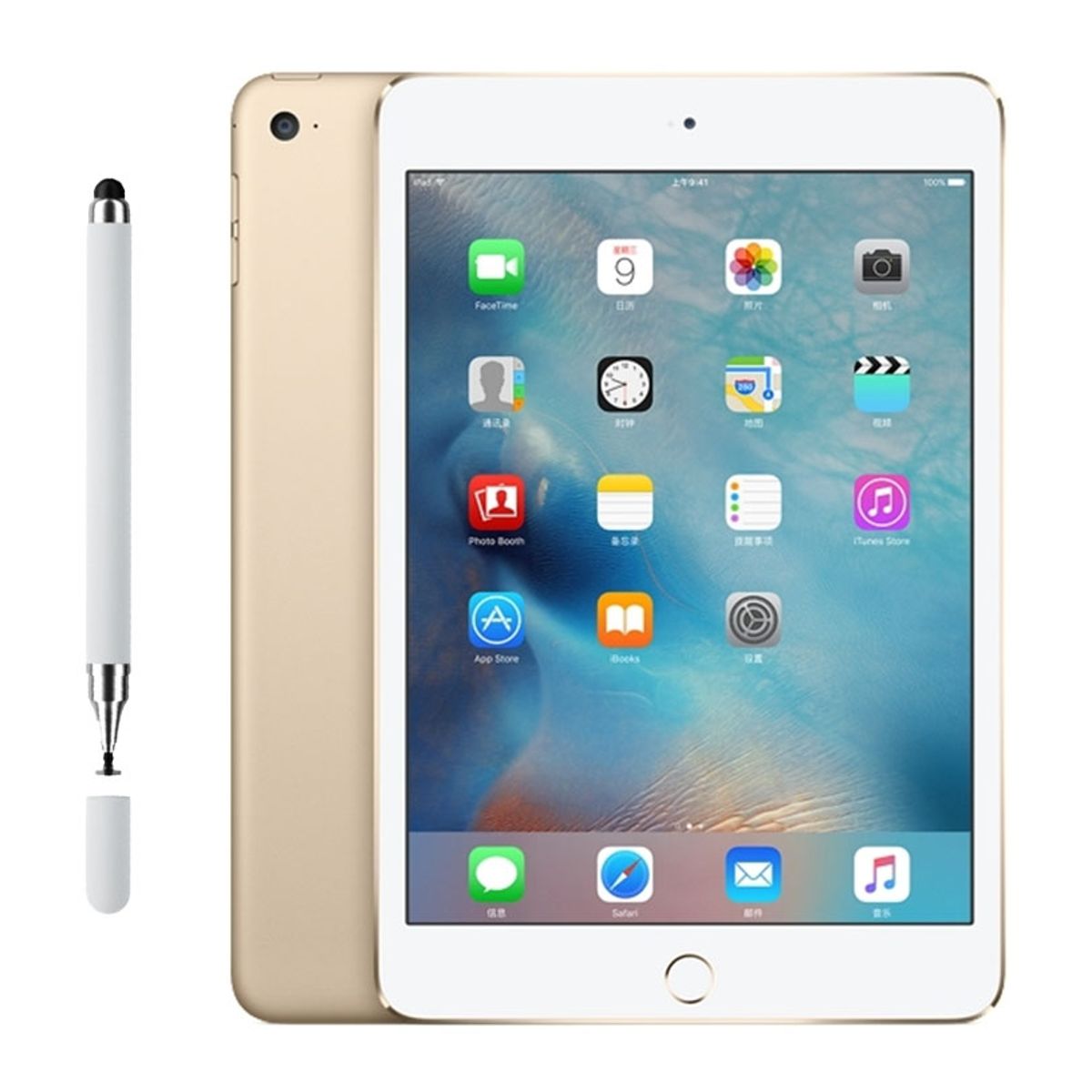 APPLE - Apple Ipad Mini 4 32G Wi-Fi Dorado-Reacondicionado