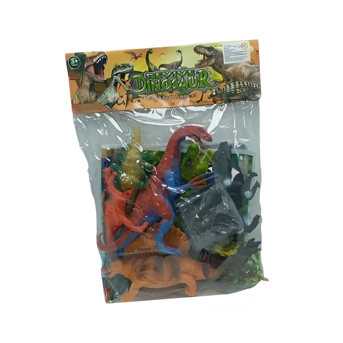 RYBIU IMPORT - Pack4 Juguetes Resistentes de Dinosaurios Y+Ligas de Regalo