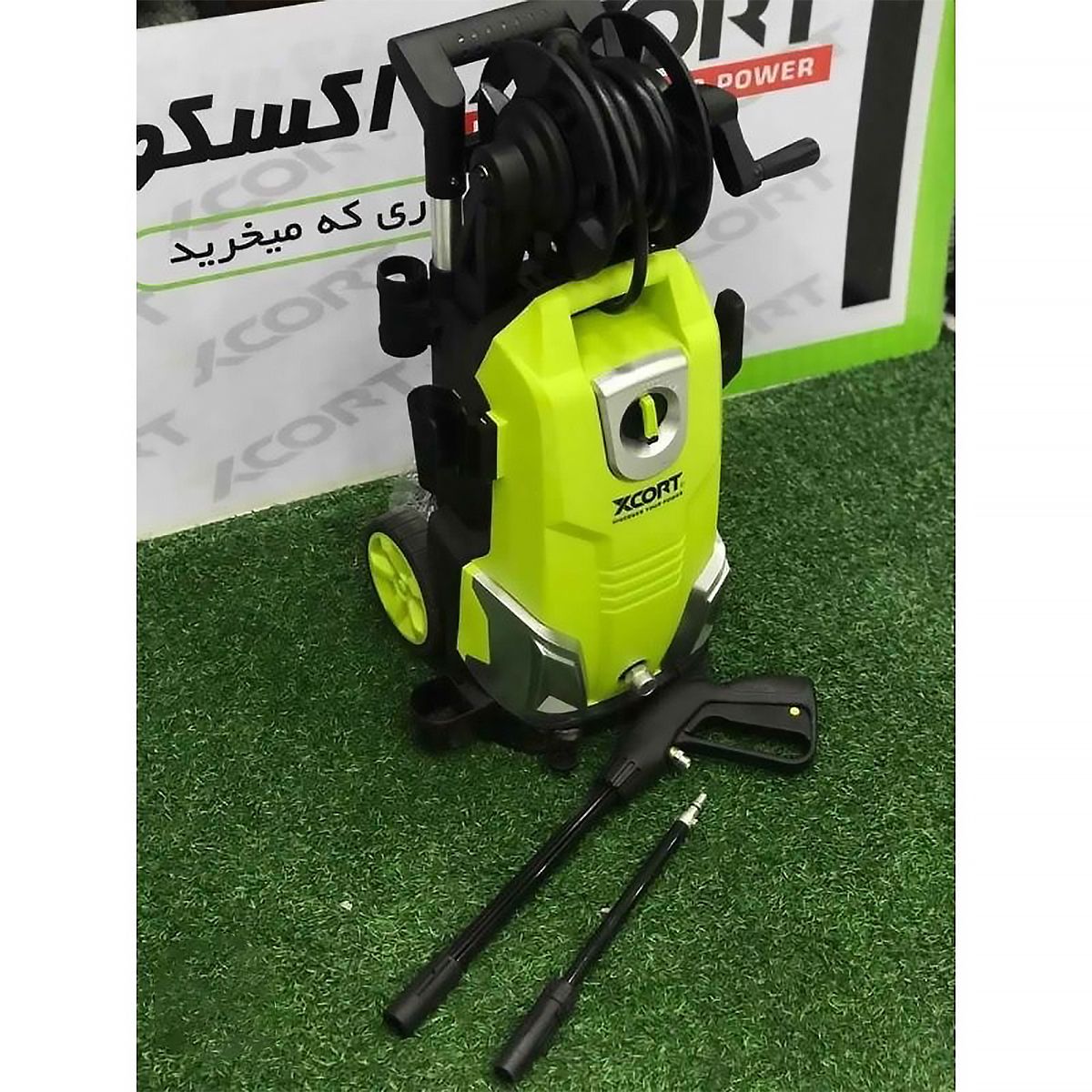 XCORT - Hidrolavadora de Alta Presión 2100W 195 Bar XCORT Xqw02-2100