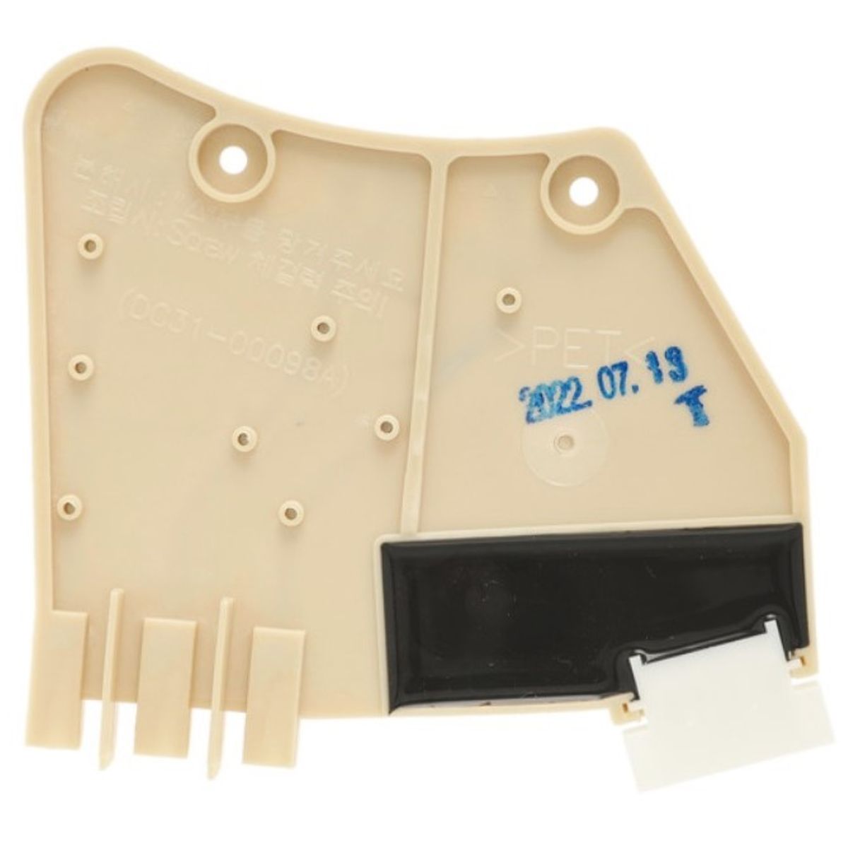 GENERICO - Sensor Hall Lavadora Samsung inverter DC31-00098a