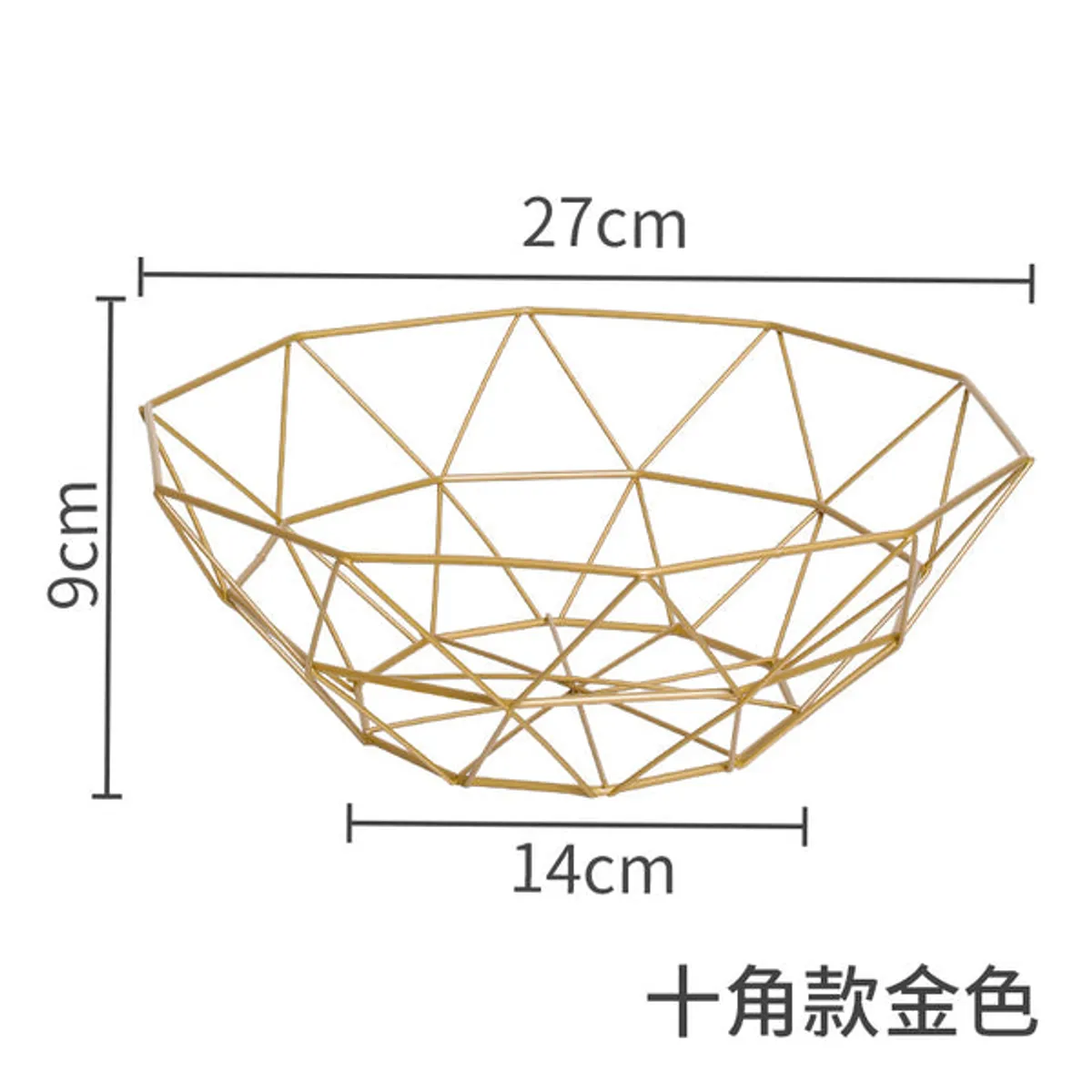 PIA COPELLO STORE - Cesta de Frutas forma Geométrica - Dorado