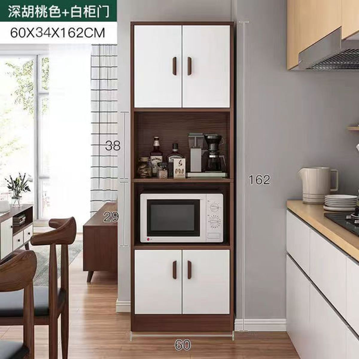 PIA COPELLO STORE - Mueble Organizador de Madera para Cocina