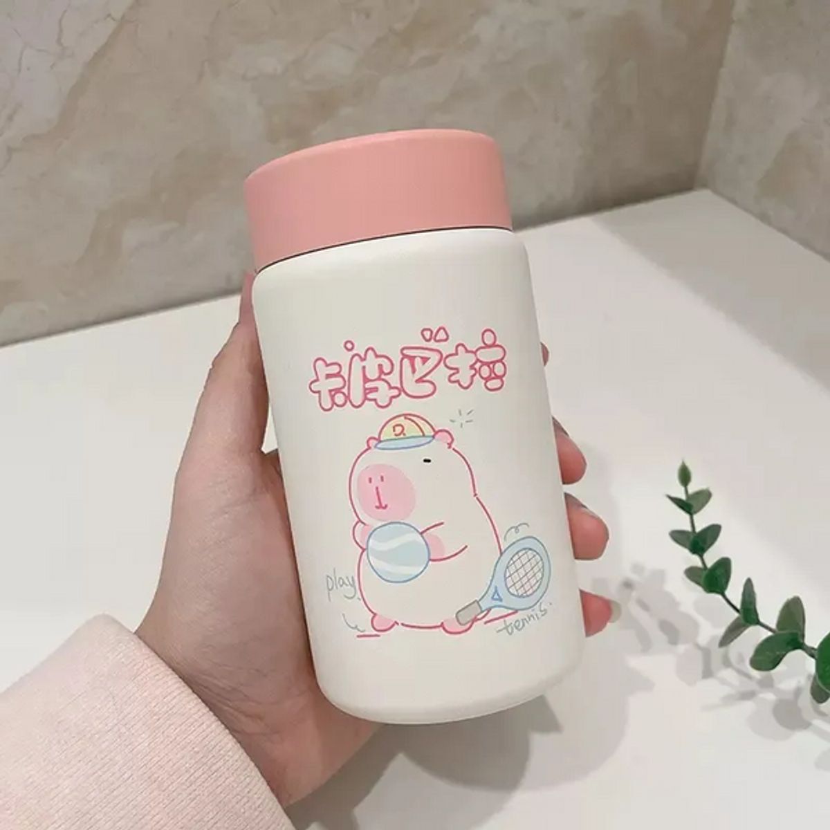 PIA COPELLO STORE - Thermo con Diseño de Capybara 280ml