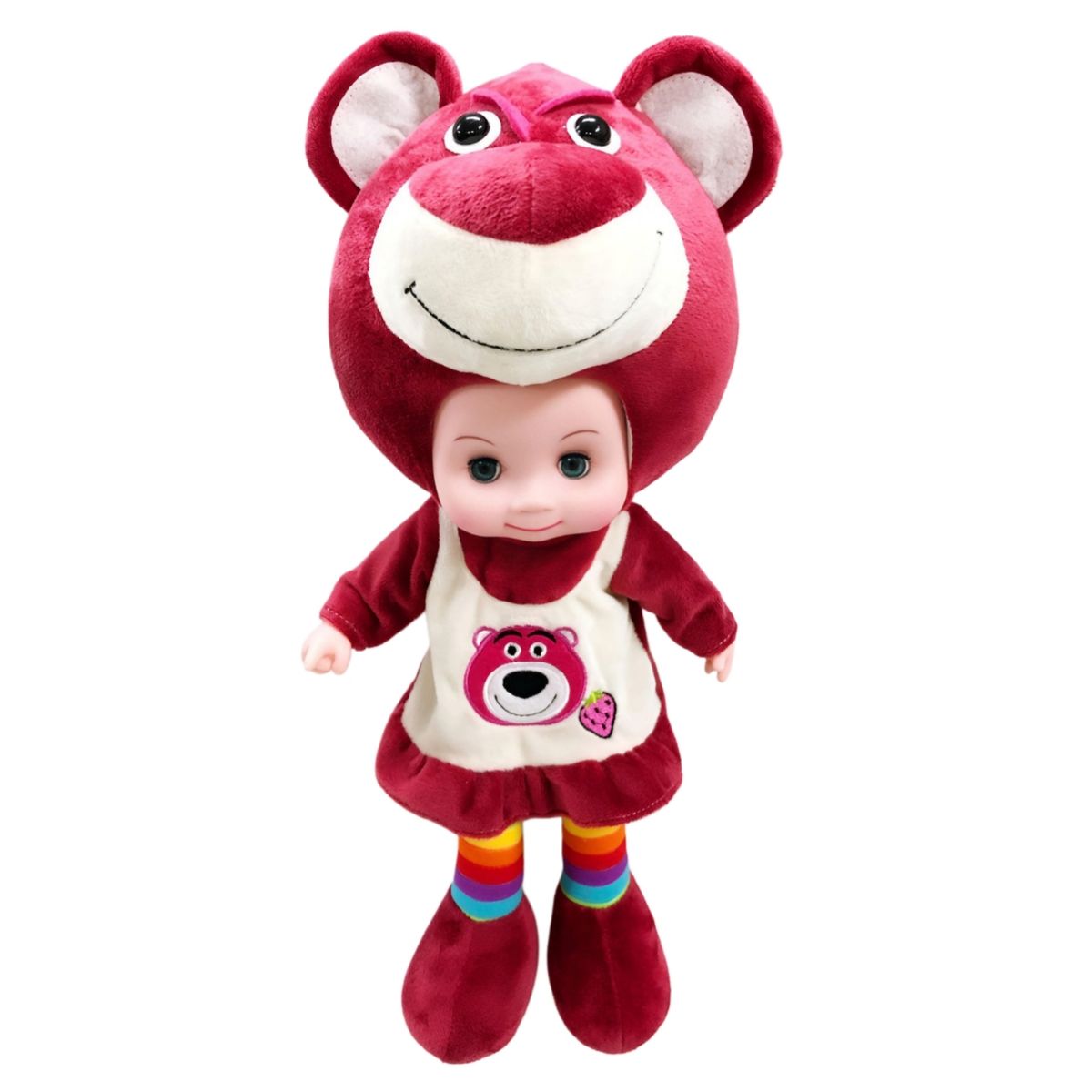 GENERICO - Muñeca de peluche musical para niños