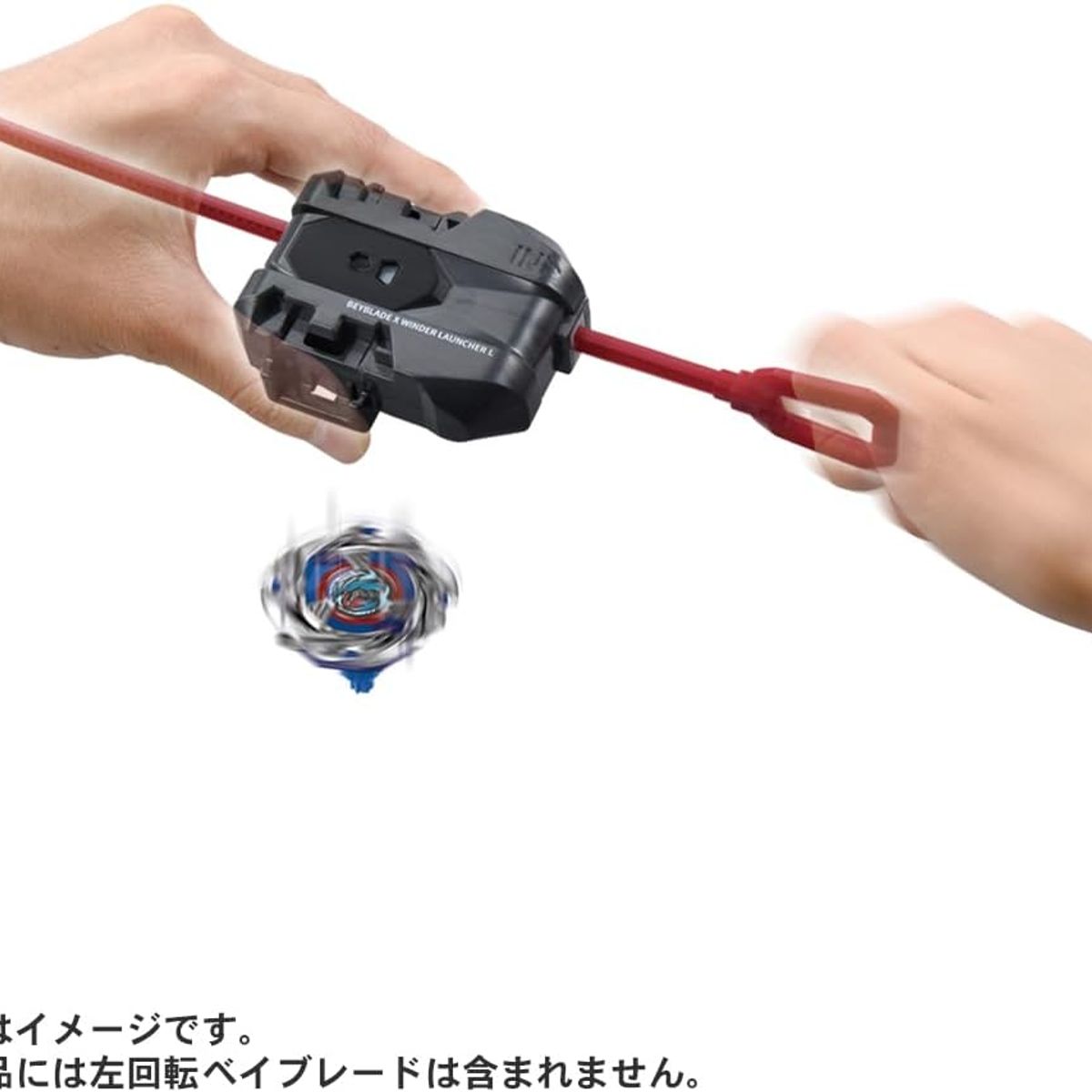 TAKARA TOMY - BEYBLADE X BX-40 WINDER LAUNCHER L LANZADOR GIRO IZQUIERDO