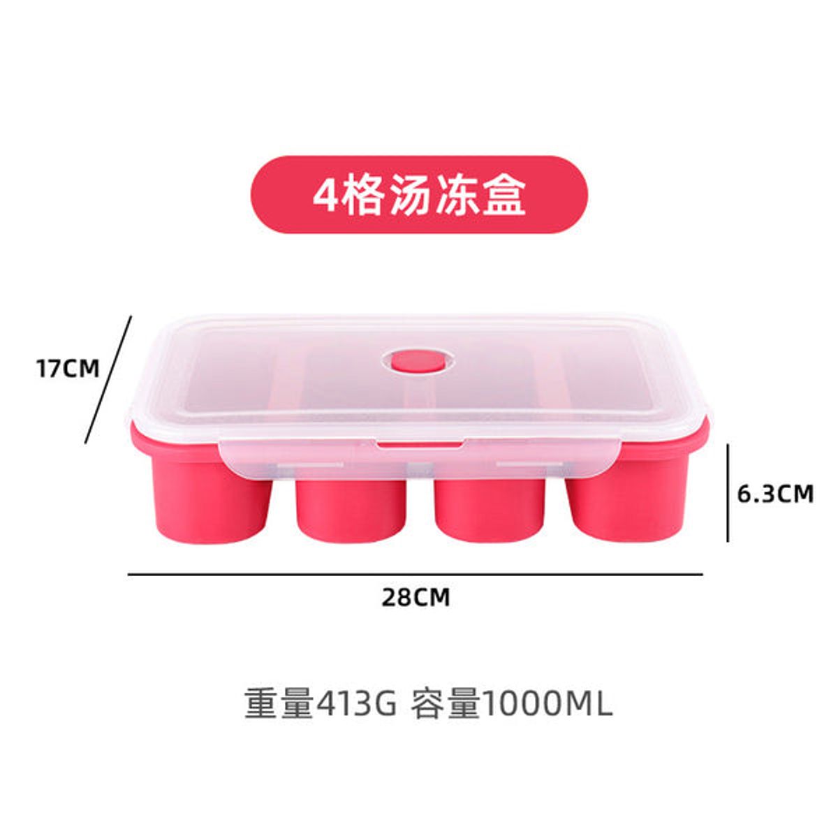 PIA COPELLO STORE - Tapers de Silicona con 6 Divisiones - Fucsia