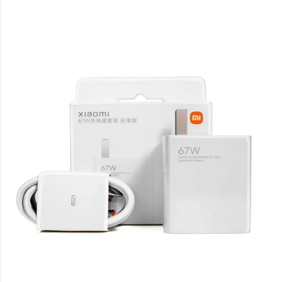 XIAOMI - Cargador Xiaomi 67W con Carga Rápida