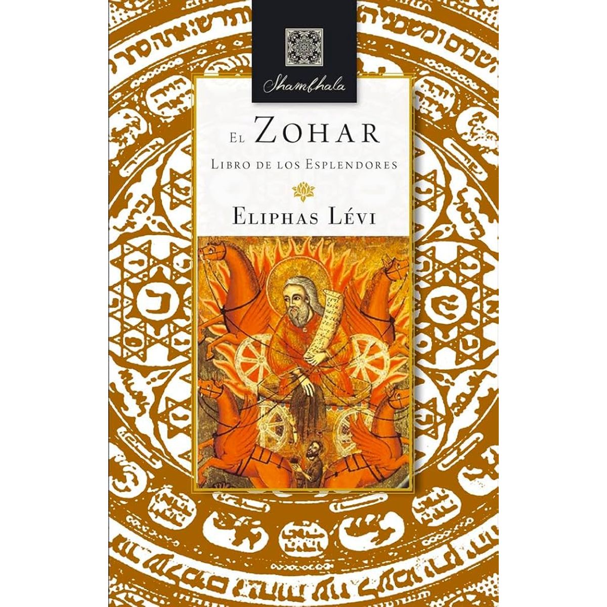 GENERICO - El Zohar o Libro de los Esplendores - Eliphas Lévi  Tapa blanda