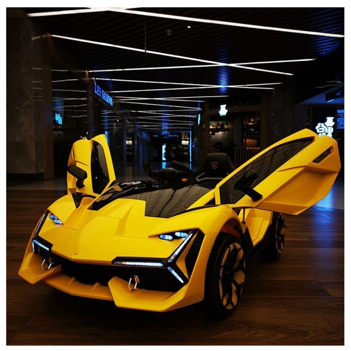 GENERICO - CARRO MODELO LAMBORGHINI ELECTRONICO AMARILLO PARA NIÑOS