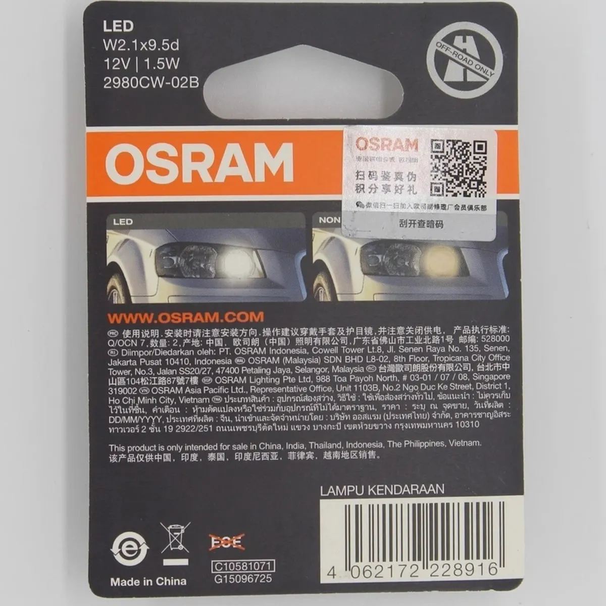 OSRAM - LED OSRAM T10 12V W5W 6000K BLANCO  2980CW-02B