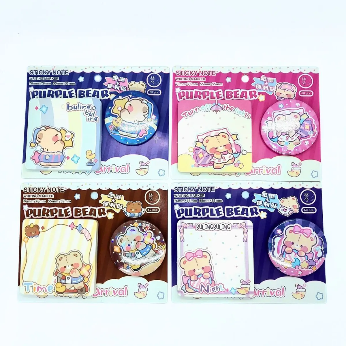 GENERICO - Post It Notas adhesivas KAWAII pack de 2 und