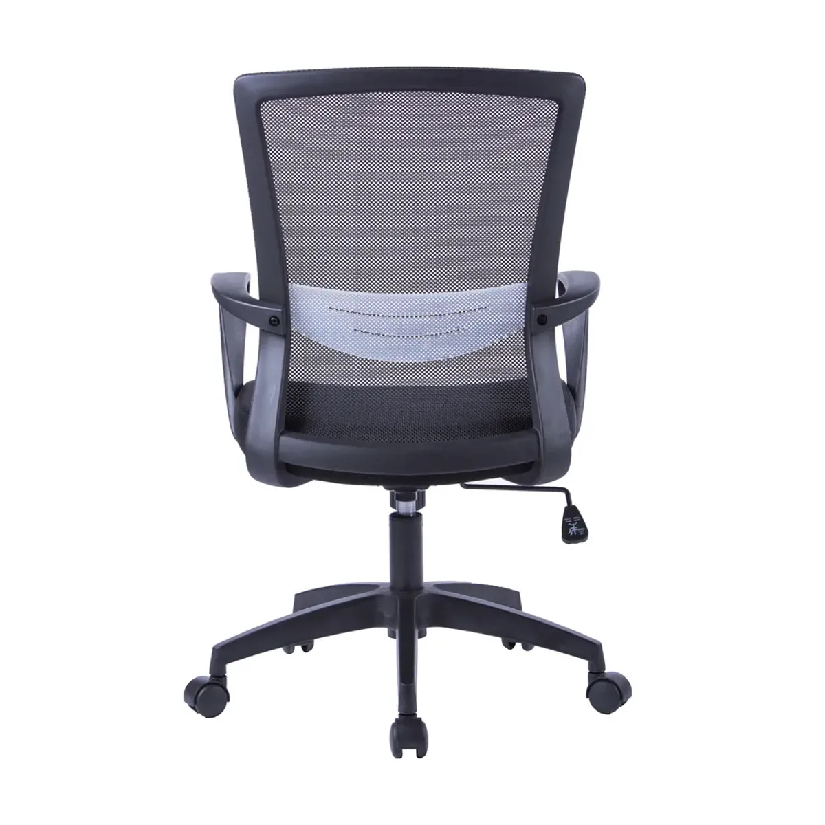 TUGO - Silla Giratoria Levi Negro