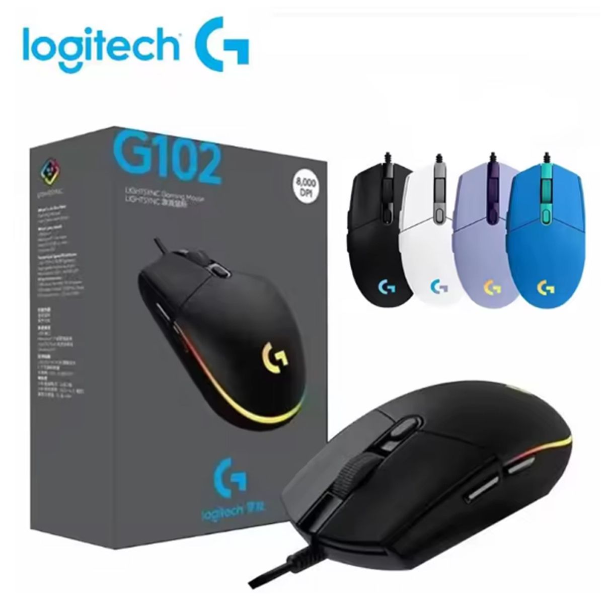 LOGITECH - Mouse Gamer Logitech G102 - Blanco