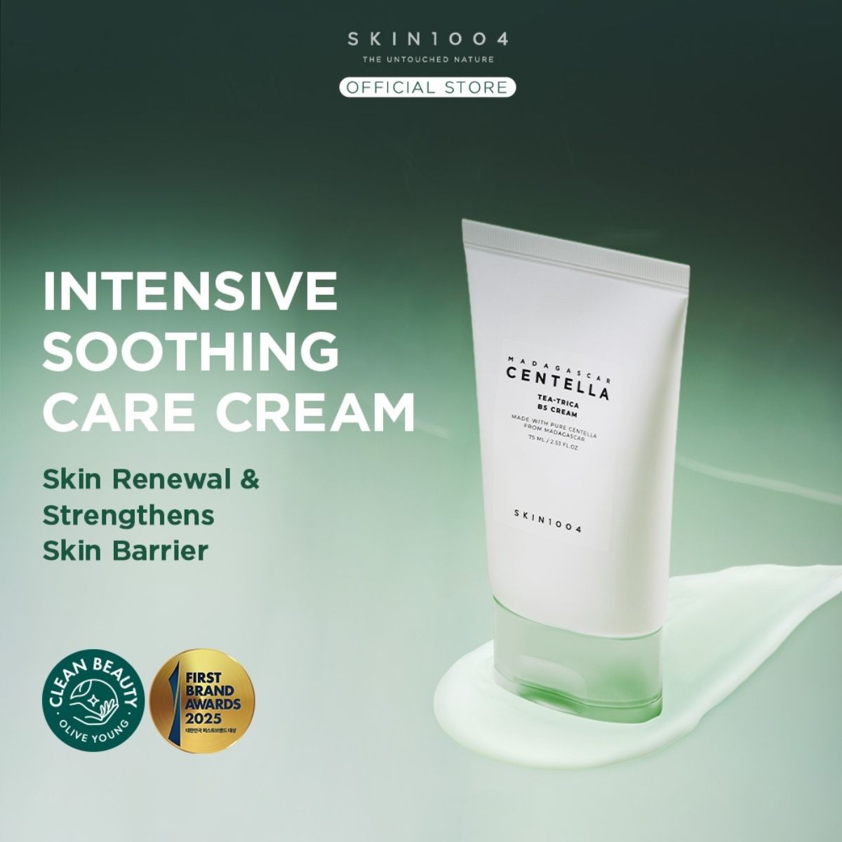 SKIN1004 - Madagascar Centella Tea-Trica B5 Cream Skin1004 75ml Crema Antiacné