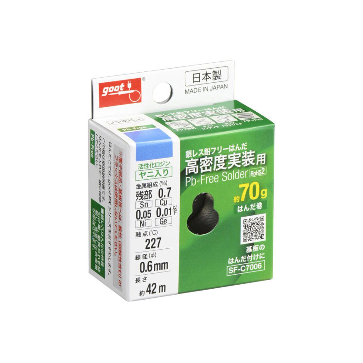GOOT - Estaño Soldadura sin plomo para trabajos electrónicos 70g Φ06mm SF-C7006