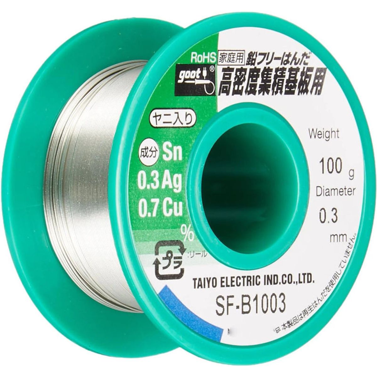GOOT - Rollo De Estaño 03mm 100g Sn Ag Cu Goot SF-B1003