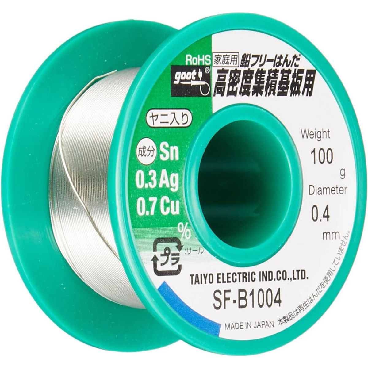GOOT - Rollo De Estaño 04mm 100g Sn Ag Cu Goot SF-B1004