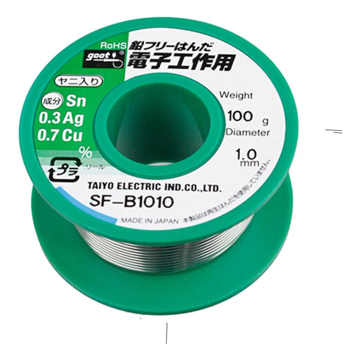 GOOT - Rollo De Estaño 10mm 100g Sn Ag Cu Goot SF-B1010