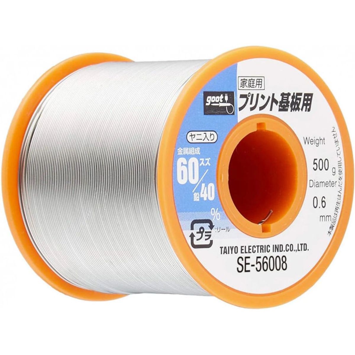 GOOT - Rollo de Estaño 6040 de 08mm peso 500gr Goot SE-56008
