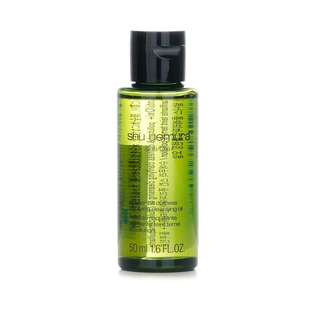 SHU UEMURA - Aceite limpiador clarificante AntiOxi+ miniatura 50ml16oz Shu Uemura