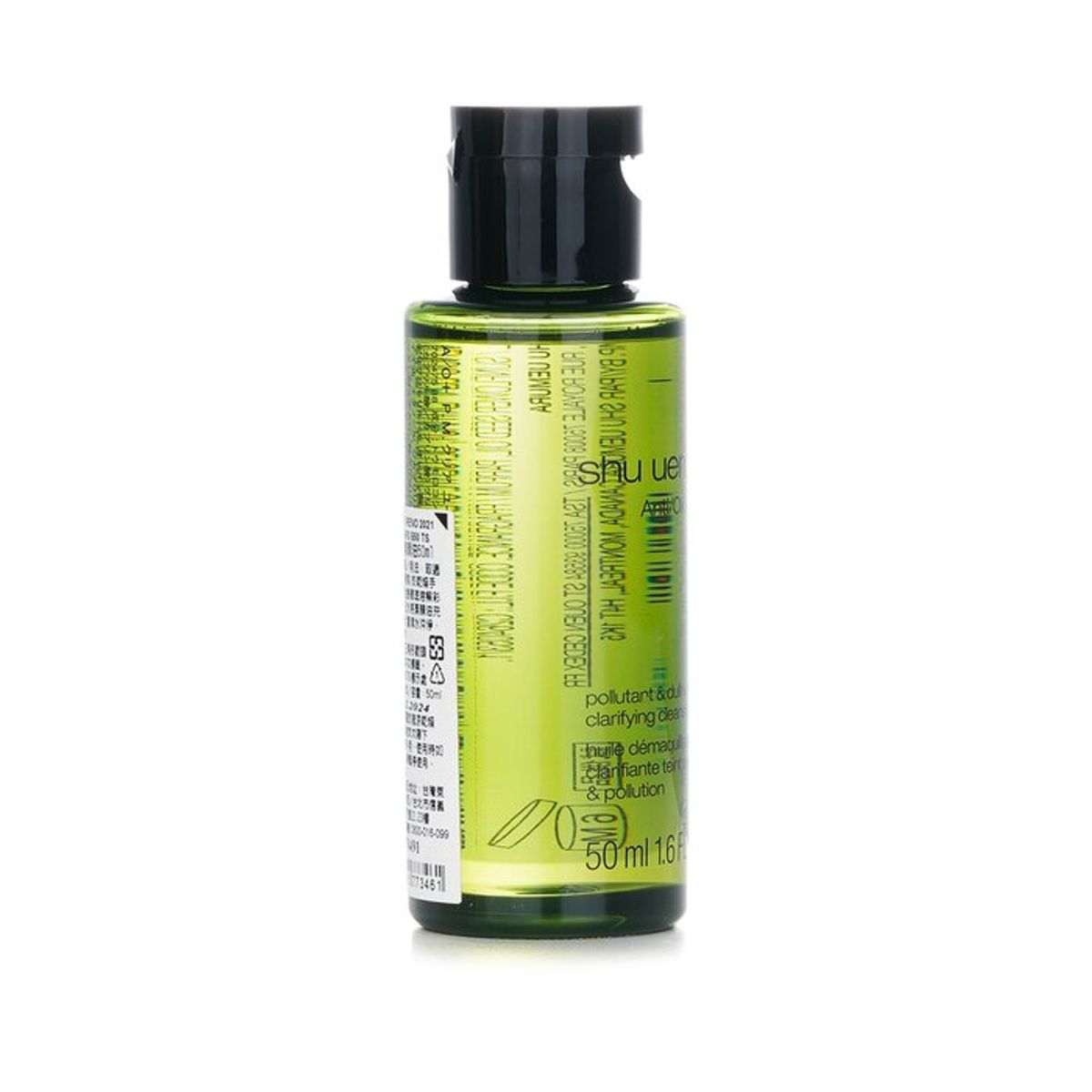 SHU UEMURA - Aceite limpiador clarificante AntiOxi+ miniatura 50ml16oz Shu Uemura