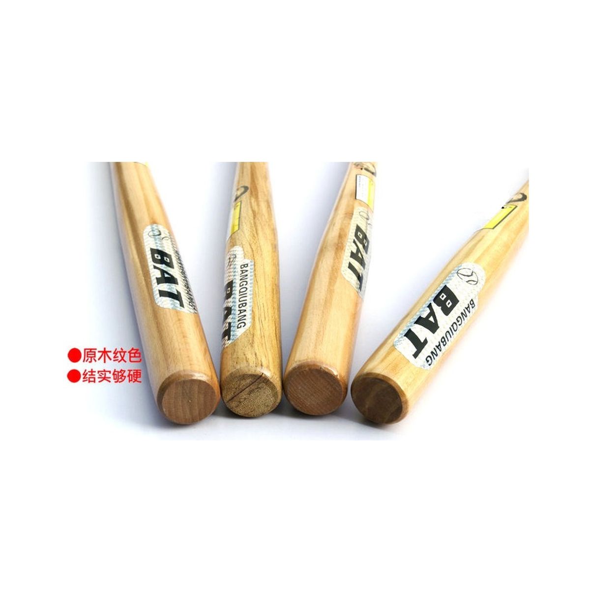 GENERICO - Palo Bate Para Béisbol Baseball Madera Bat Importado 72.5 Cm