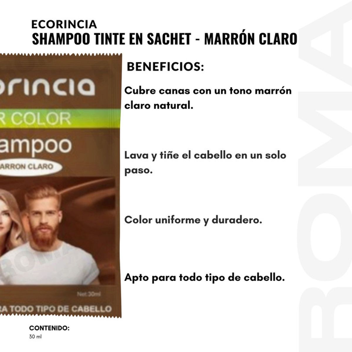 GENERICO - PACK 3 SHAMPOO TINTA EN SACHET 90ML ECORINCIA  MARRÓN CLARO