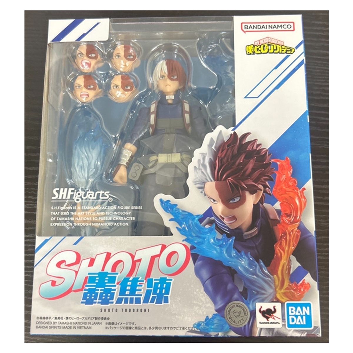 BANDAI - My Hero Academia SH Figuarts Shoto Todoroki