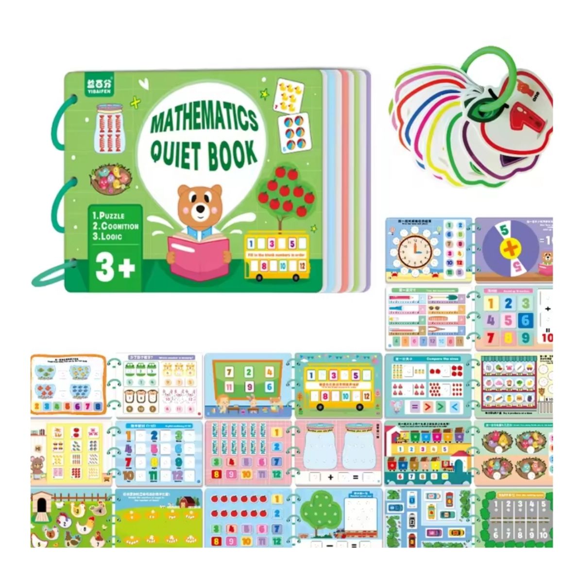 GENERICO - Libro Montessori Osito Matemático - Juegos con actividades cognitivas niños