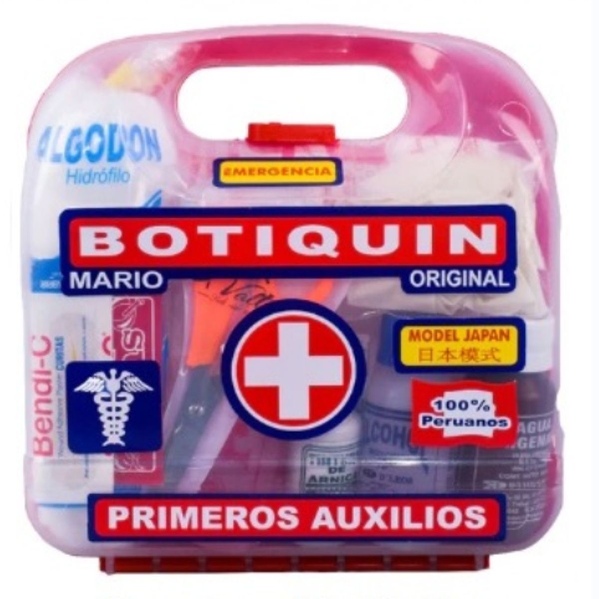 GENERICO - CAJA DE PRIMEROS AUXILIOS PEQUEÑO MEDIDA 23X24X9CM