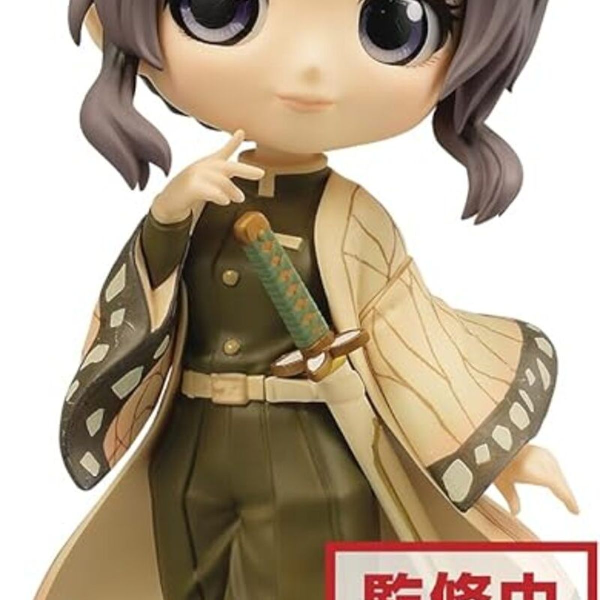 BANPRESTO - Shinobu Demon Slayer Q posket Banpresto