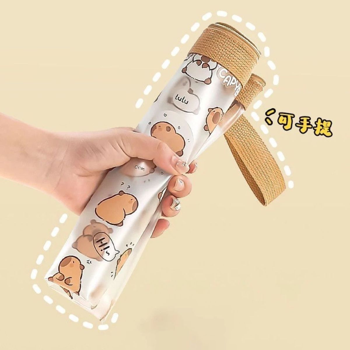 GENERICO - Folder sobre Capibara con cierre