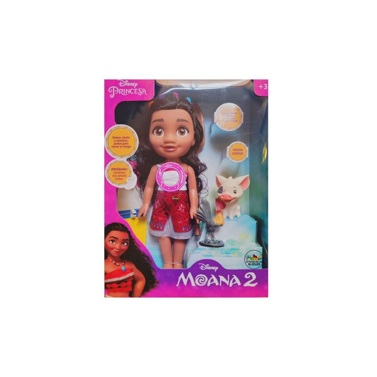 GENERICO - MOANA 2 Y SUS AMIGOS LUCES Y SONIDO