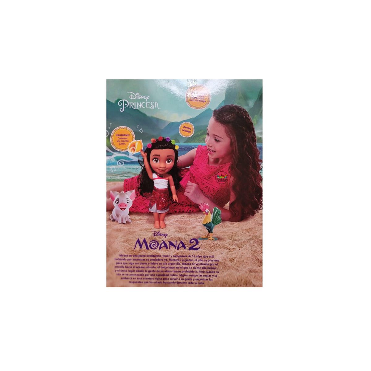 GENERICO - MOANA 2 Y SUS AMIGOS LUCES Y SONIDO