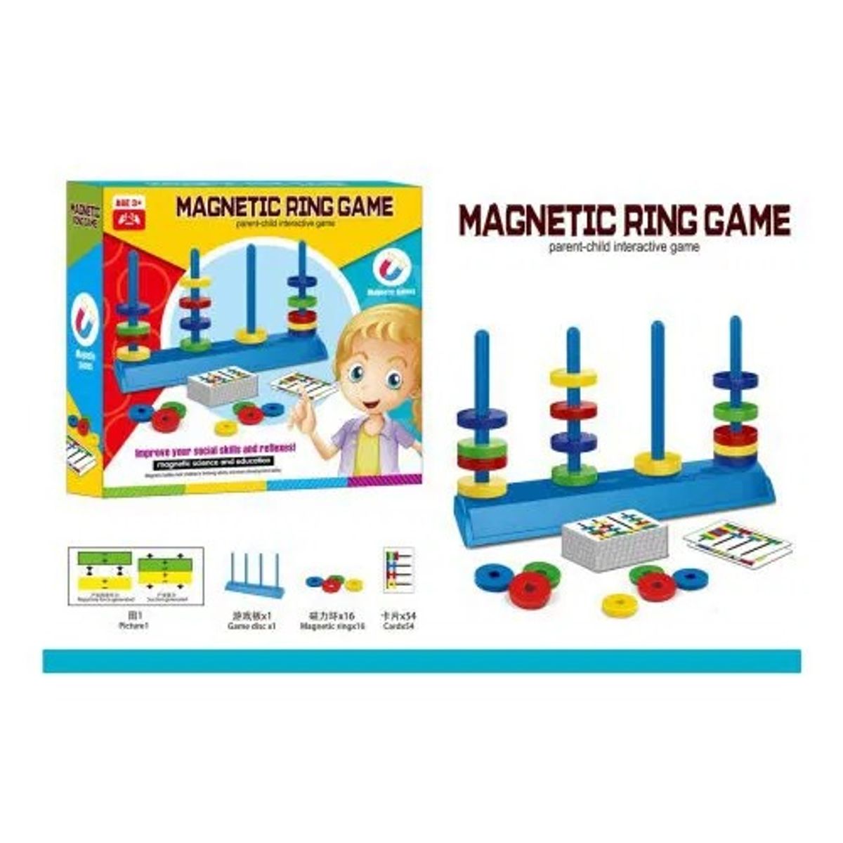 GENERICO - JUEGO DE ANILLOS MAGNETICO COLORIDO