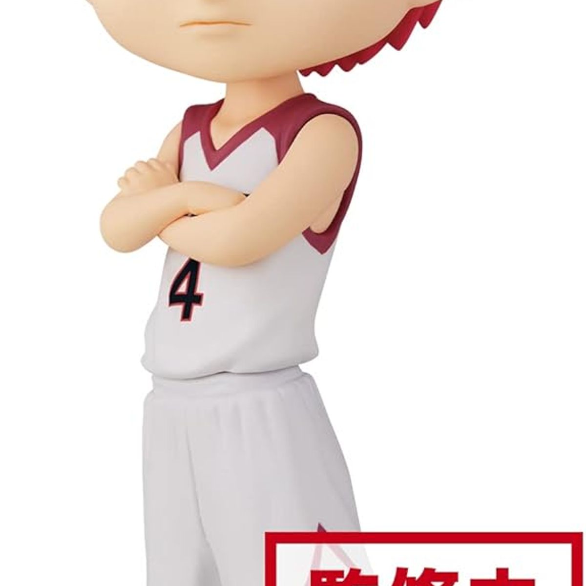 BANPRESTO - Seijuro Akashi Baloncesto Kuroko Q posket Banpresto